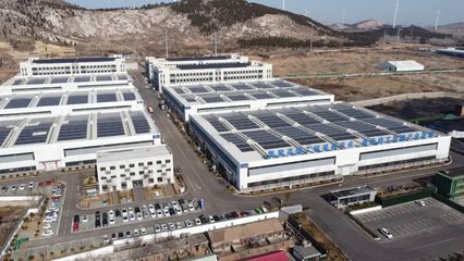 低碳向未來！高質量綠色轉型的徐礦實踐與新能源開發