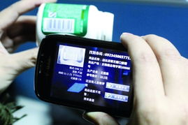 手機(jī)一拍價格全出來 A3應(yīng)用軟件助力智能消費(fèi)